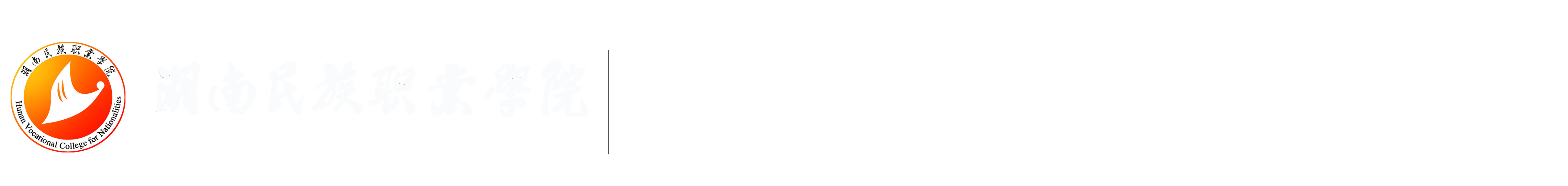 球友会